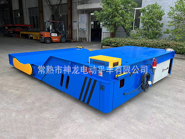 KPW-50t无轨平车（江苏普睿司曼）