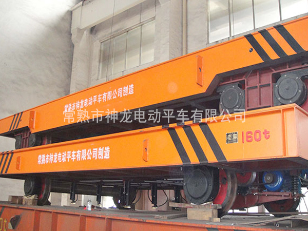 KPD-160低压轨道供电平车