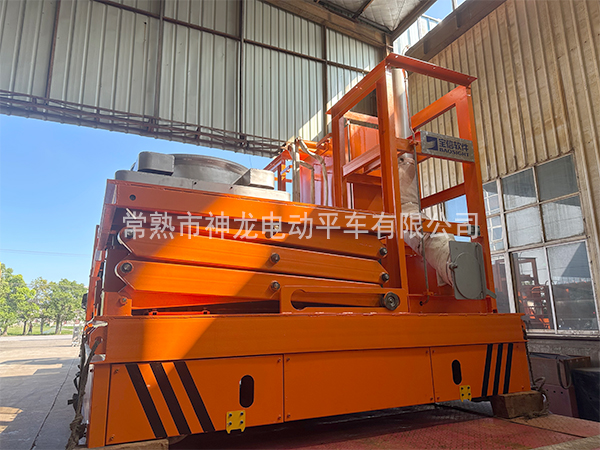 KPS-7t升降换轨平车（安徽宝镁轻合金）