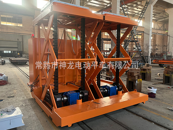 KPS-3t升降平车（安徽宝镁轻合金）