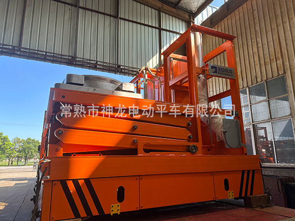 KPS-7t升降平车（安徽宝镁轻合金）