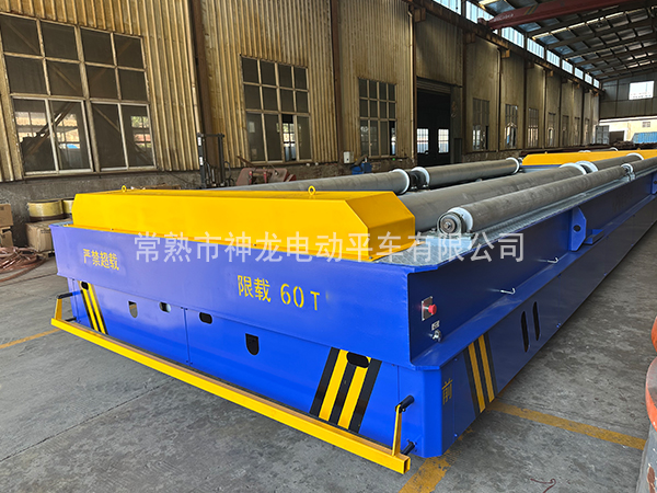 KPW-60t带滚道无轨平车