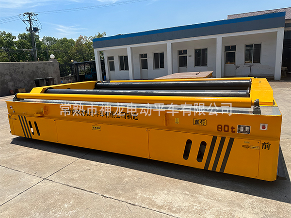 KPW-80t全向平车（东方电缆）